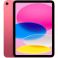 Apple iPad A16 11-inch Wi-Fi 256GB Pink (MD4P4TH/A)