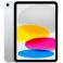 Apple iPad A16 11-inch Wi-Fi 256GB Silver (MD4G4TH/A)