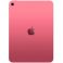 Apple iPad A16 11-inch Wi-Fi 512GB Pink (MD5C4TH/A)