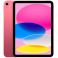 Apple iPad A16 11-inch Wi-Fi 512GB Pink (MD5C4TH/A)