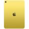 Apple iPad A16 11-inch Wi-Fi 512GB Yellow (MD5A4TH/A)