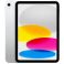 Apple iPad A16 11-inch Wi-Fi 512GB Silver (MD4Q4TH/A)