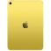 Apple iPad A16 11-inch Wi-Fi + Cellular 128GB Yellow (MD7H4TH/A)