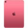 Apple iPad A16 11-inch Wi-Fi + Cellular 128GB Pink (MD7J4TH/A)