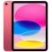 Apple iPad A16 11-inch Wi-Fi + Cellular 128GB Pink (MD7J4TH/A)