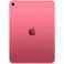 Apple iPad A16 11-inch Wi-Fi + Cellular 256GB Pink (MD7N4TH/A)