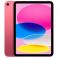 Apple iPad A16 11-inch Wi-Fi + Cellular 256GB Pink (MD7N4TH/A)