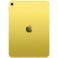 Apple iPad A16 11-inch Wi-Fi + Cellular 512GB Yellow (MD7R4TH/A)