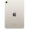 Apple iPad Mini A17 Pro 8.3 Inch Wi-Fi + Cellular 512GB Starlight (MYHE3TH/A)