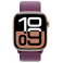 Apple Watch Series 10 GPS + Cellular 42mm Rose Gold Aluminium Case with Plum Sport Loop (MWXC3SA/A)