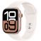 Apple Watch Series 10 GPS + Cellular 42mm Rose Gold Aluminium Case with Light Blush (MWX93SA/A)