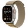 Apple Watch Ultra 2 GPS + Cellular 49mm Natural Titanium Case with Tan Alpine Loop (MX4E3TH/A)