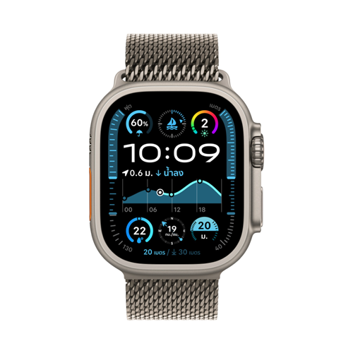 Apple Watch Ultra 2 GPS + Cellular 49mm Natural Titanium Case with Milanese Loop - S (MX4M3TH/A)