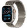 Apple Watch Ultra 2 GPS + Cellular 49mm Natural Titanium Case with Milanese Loop - S (MX4M3TH/A)