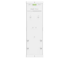 Wireless Bridge Reyee (RG-ANT16S-120)