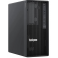 Server Lenovo ThinkSystem ST45 V3 (7DH5S02200)