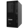 Server Lenovo ThinkSystem ST45 V3 (7DH5S02200)