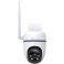 กล้องวงจรปิด (CCTV) TP-LINK Tapo C501GW