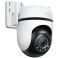 กล้องวงจรปิด (CCTV) TP-LINK Tapo C530WS