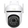 กล้องวงจรปิด (CCTV) TP-LINK Tapo C530WS