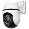 กล้องวงจรปิด (CCTV) TP-LINK Tapo C530WS