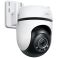 กล้องวงจรปิด (CCTV) TP-LINK Tapo C520WS