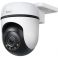 กล้องวงจรปิด (CCTV) TP-LINK Tapo C500