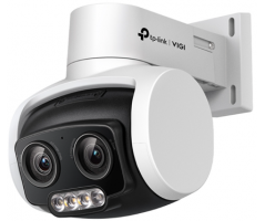 กล้องวงจรปิด (CCTV) TP-LINK (VIGIC540V)