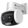 กล้องวงจรปิด (CCTV) TP-LINK (VIGIC540V)