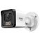 กล้องวงจรปิด (CCTV) TP-LINK EasyCam (C320-28)