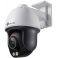 กล้องวงจรปิด (CCTV) TP-LINK (VIGIC540S-4)