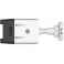 กล้องวงจรปิด (CCTV) TP-LINK (VIGIC340S-4)