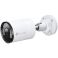 กล้องวงจรปิด (CCTV) TP-LINK (VIGIC385-4)