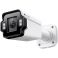 กล้องวงจรปิด (CCTV) TP-LINK (InSight S345ZI)