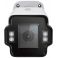 กล้องวงจรปิด (CCTV) TP-LINK (InSight S345ZI)