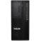 Server Lenovo ThinkSystem ST45V3 (7DH5S02H00)