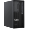 Server Lenovo ThinkSystem ST45V3 (7DH5S02H00)