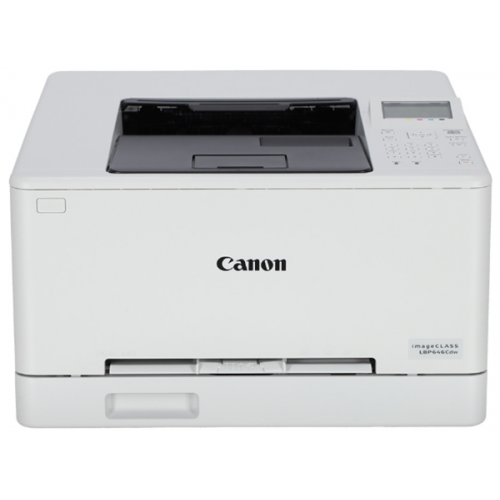 Printer Canon PIXMA LBP646Cdw