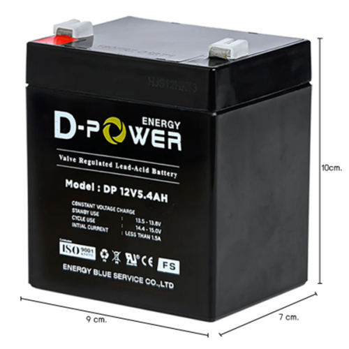 Battery Zircon D-Power 12V 5.4AH