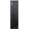 Mini PC MSI PRO DP80 AI A2G-070TH