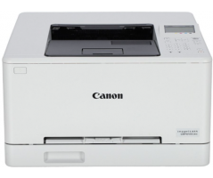Printer Canon CNN-6929C010AA