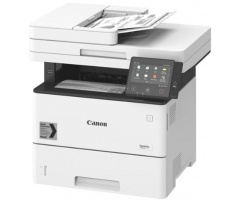 Printer Canon CNN-3513C005AA